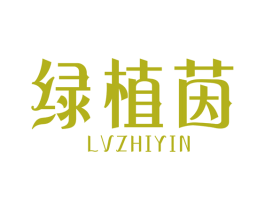 商标图样