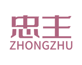商标图样