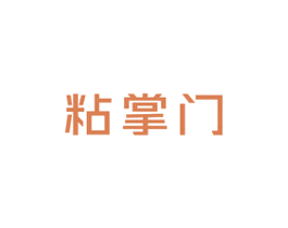 商标图样