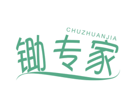 商标图样