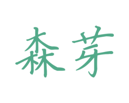 商标图样