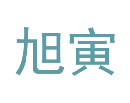 商标图样