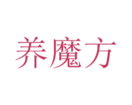 商标图样