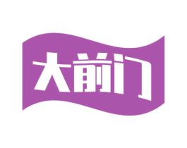 商标图样