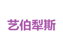 商标图样