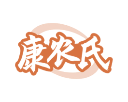 商标图样