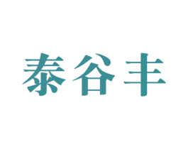 商标图样
