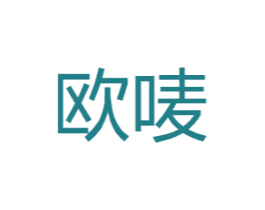 商标图样