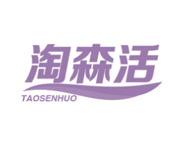 商标图样