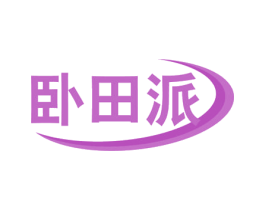 商标图样