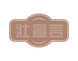 商标图样