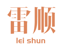 商标图样