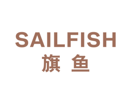 商标图样