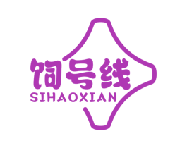 商标图样