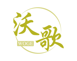 商标图样