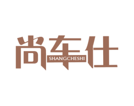 商标图样