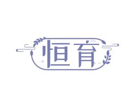 商标图样