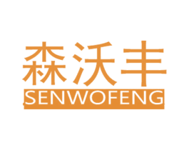 商标图样