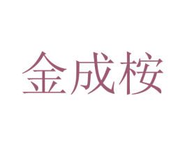商标图样