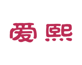 商标图样