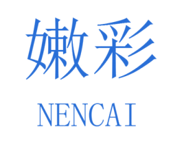 商标图样