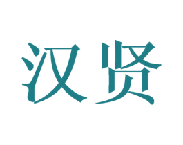 商标图样
