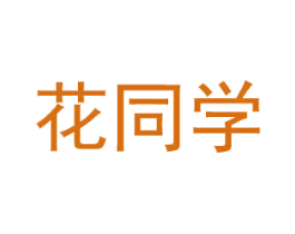 商标图样