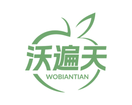 商标图样