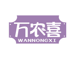 商标图样