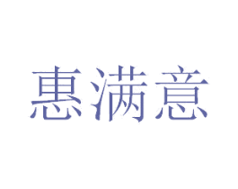 商标图样