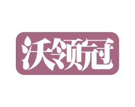 商标图样