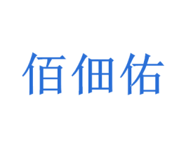 商标图样
