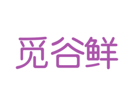 商标图样