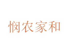 商标图样