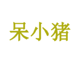 商标图样