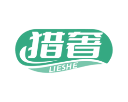商标图样