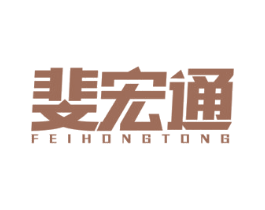 商标图样