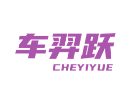 商标图样