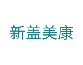 商标图样