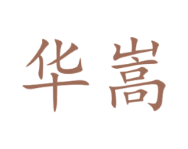 商标图样
