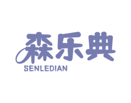 商标图样
