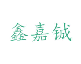 商标图样