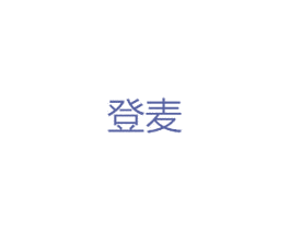 商标图样