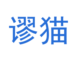 商标图样