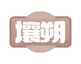 商标图样