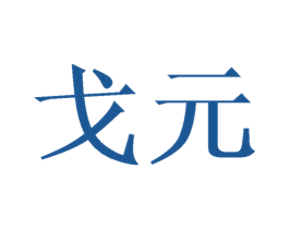 商标图样
