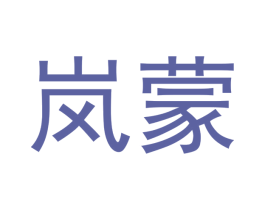 商标图样