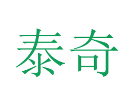 商标图样