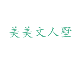 商标图样