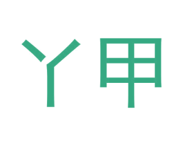 商标图样